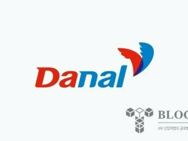 ダナル、ブロックチェーン企業「スーパーブロック」に戦略投資···ステーブルコインで協業