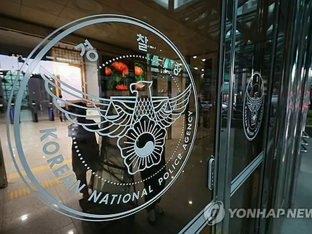 旧統一教会から韓国現与党側も現金受領か　警察が捜査に着手