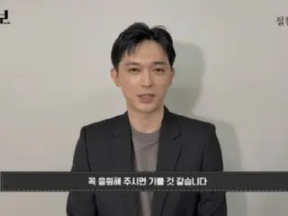 映画「国宝」、15万人突破で静かなヒット…吉沢亮＆黒川想矢が感謝のメッセージ