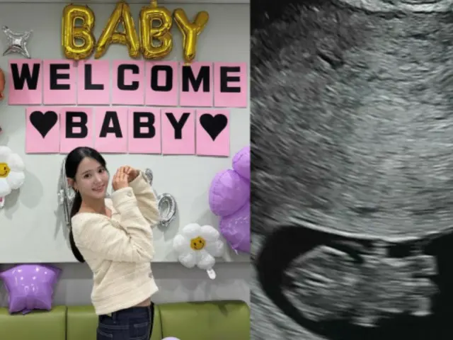 女優ナム・ボラ、“ソン・フンミン似の夫”と結婚7か月で妊娠発表…「新しい生命が訪れて幸せ」