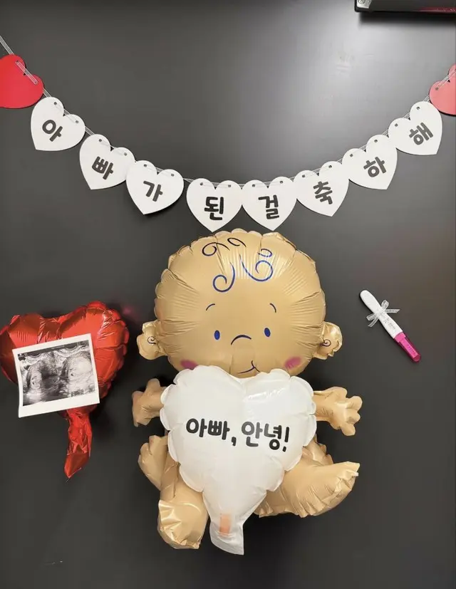 女優ナム・ボラ、結婚7カ月で妊娠発表2