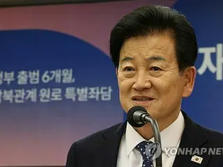 「南北共存が統一より重要」が約８割　「北朝鮮も一つの国」６割超＝韓国調査