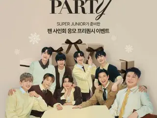 「SUPER JUNIOR」、メガMGCコーヒーと共にファンサイン会イベント開始