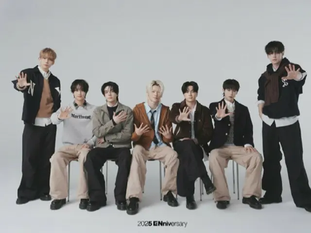 「ENHYPEN」、TikTok年末決算で「グローバルアーティスト」3位に⋯K‐POPボーイズグループの中で最高