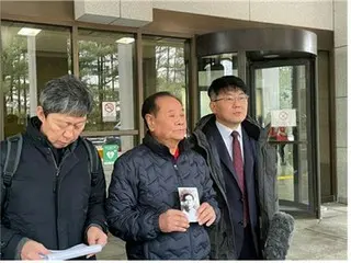 韓国最高裁が日本製鉄に賠償命令　徴用被害者遺族「判決に従い支払いを」