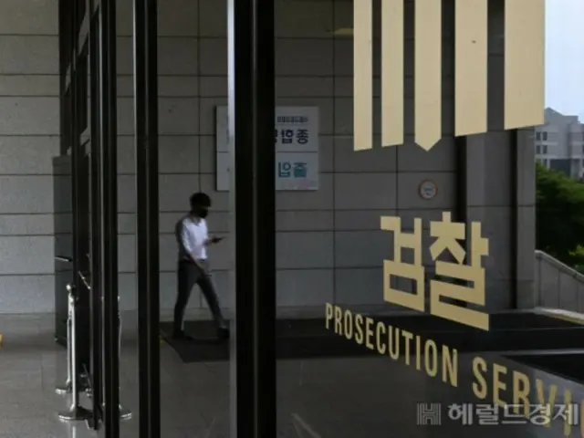 「大庄洞事件控訴放棄に反発」した検事正2名が左遷人事で辞意表明＝韓国