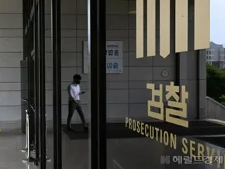 「大庄洞事件控訴放棄に反発」した検事正2名が左遷人事で辞意表明＝韓国