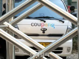 クーパンから端を発した不安が拡大する中…ボイスフィッシング対応法案足踏み＝韓国報道