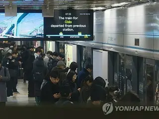 ソウル地下鉄のスト回避　早朝に労使交渉妥結＝韓国