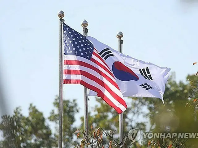 韓米核協議グループの会合が米ワシントンで開かれた（資料写真）＝（聯合ニュース）