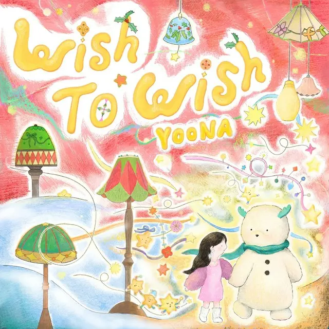 ユナ（少女時代）、ニューシングル「Wish to Wish」19日公開…ファンの愛に応える