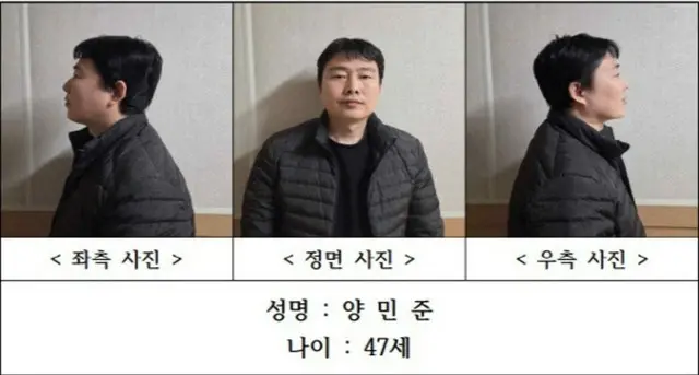 「目を開けたら留置場」…車で突進し隣人を殺害した容疑者の言葉＝韓国