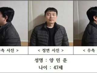 「目を開けたら留置場」…車で突進し隣人を殺害した容疑者の言葉＝韓国