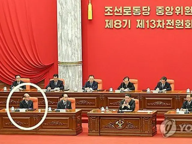 北朝鮮の党拡大総会　韓国政府「内部問題に集中」＝対韓メッセージなし