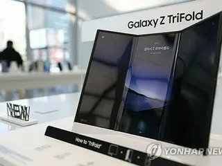 サムスンの三つ折りスマホ　韓国で発売直後に完売