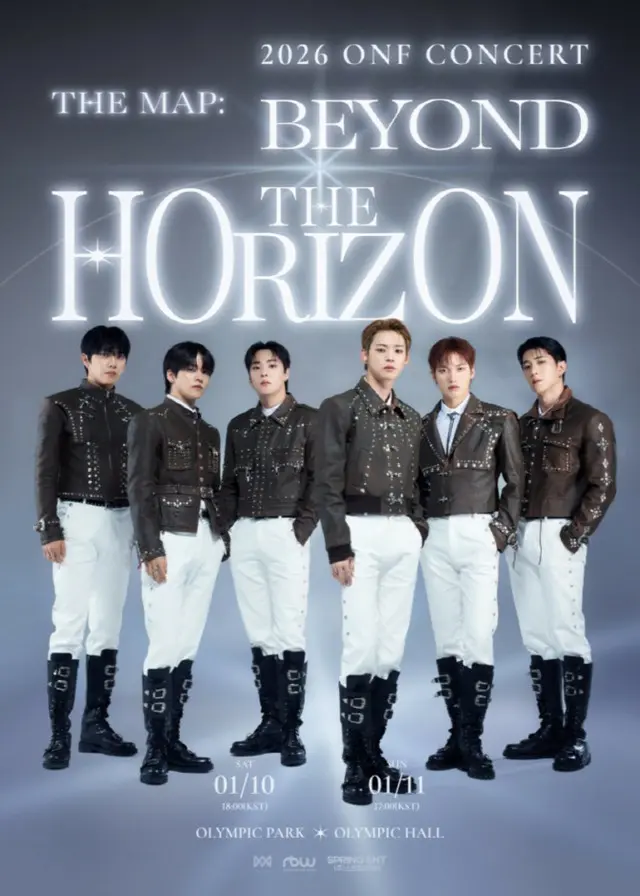 ”名曲の宝庫”「ONF」、コンサート団体ポスター公開…来年1月開催