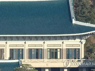 大統領室復帰後も「青瓦台」近くでランニング可能　「市民の日常尊重」