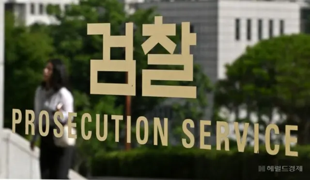 「寄生虫集団」と民主化運動団体を侮辱、昌原市議を書類送検＝韓国