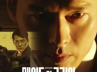 「メイド・イン・コリア」ウ・ミンホ監督、ヒョンビンとの再会に言及「『ハルビン』を経て、もうお互い遠慮はいらない」