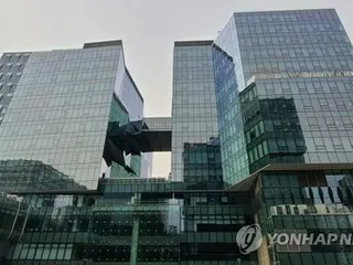 韓国ＩＴ大手「カカオ」に爆発物設置との投稿　全員在宅勤務に