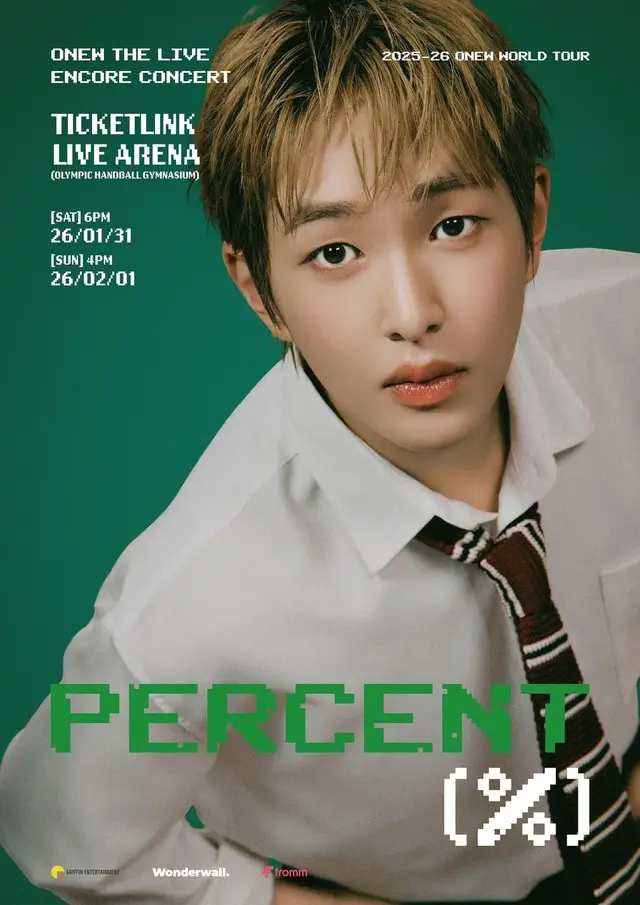 「SHINee」オンユ、1月にソウルでアンコールコンサートを開催…「ONEW THE LIVE」のファイナル