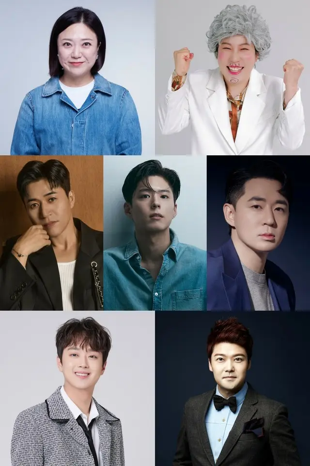 パク・ボゴム、10年ぶりに大賞候補へ「2025 KBS芸能大賞」大賞候補7人が激突