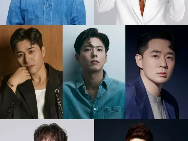 パク・ボゴム、10年ぶりに大賞候補へ「2025 KBS芸能大賞」大賞候補7人が激突