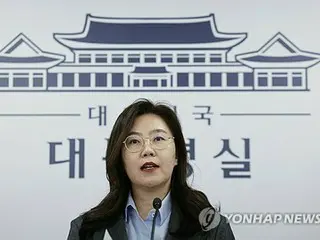 対北政策巡り統一部と外交部に不協和音か　大統領室「対立ではない」＝韓国