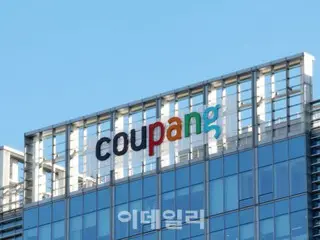 韓国警察「ク―パン家宅捜索」近日中に終了予定