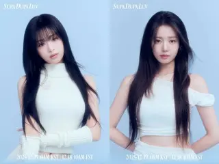 「BABYMONSTER」、突然「SUPA DUPA LUV」プロモーション…神秘的な個人ティザーを公開