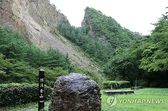佐渡島の金山（資料写真）＝（聯合ニュース）