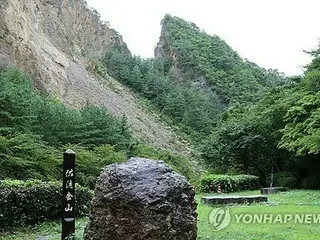 日本の佐渡金山報告書に「強制労働」の言及なし　韓国政府「約束履行すべき」
