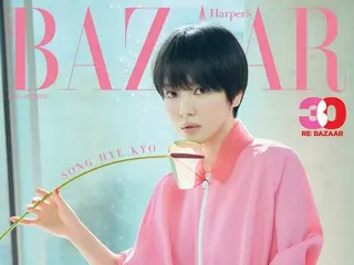 女優ソン・ヘギョ、破格のショートヘアに変身「ノ・ヒギョン作家も心配したが…まったく恐れることはない」グラビア公開