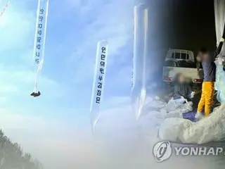 尹前政権　非常戒厳宣言の１年前に北朝鮮へのビラ散布決定