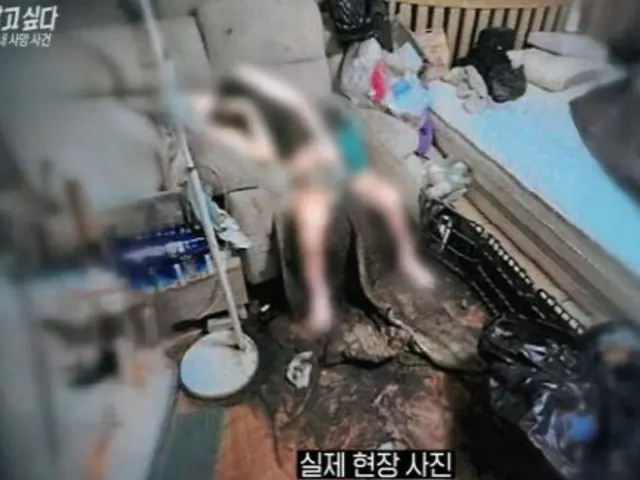 「病院に連れて行って」…体中にうじ虫が湧き死亡した妻が夫に書いた手紙＝韓国