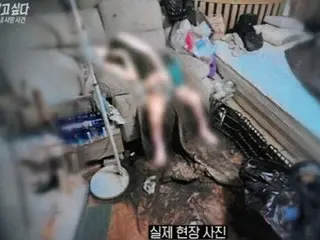 「病院に連れて行って」…体中にうじ虫が湧き死亡した妻が夫に書いた手紙＝韓国