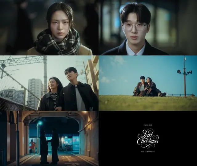 キム・ヒョンジュン＆ホ・ヨンセン＆キム・キュジョンの「FIVE O ONE」、18日にシングル「Last Christmas」リリース…冬の感性を盛り込んだ