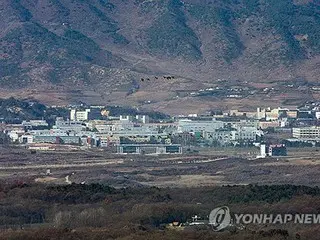 国連軍司令部が韓国政府に異例の「待った」　非武装地帯への立ち入り巡り