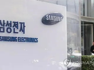 「サムスン電子を爆破」と投稿　李会長への殺害予告も