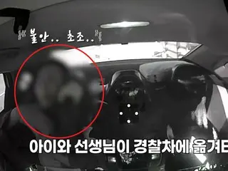 高熱・嘔吐で意識のない4歳児を救った「奇跡」…パトカーに乗り換え6分で病院へ＝韓国