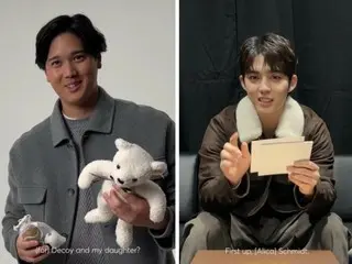 「SEVENTEEN」S.COUPS、大谷翔平へクマのぬいぐるみをプレゼント