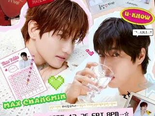 「東方神起」、22周年記念ライブ「TVXQ! 22Day With Cassiopeia」で世界のファンと交流