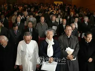 安重根義士殉国99周忌、ソウル歴史博物館で追慕式