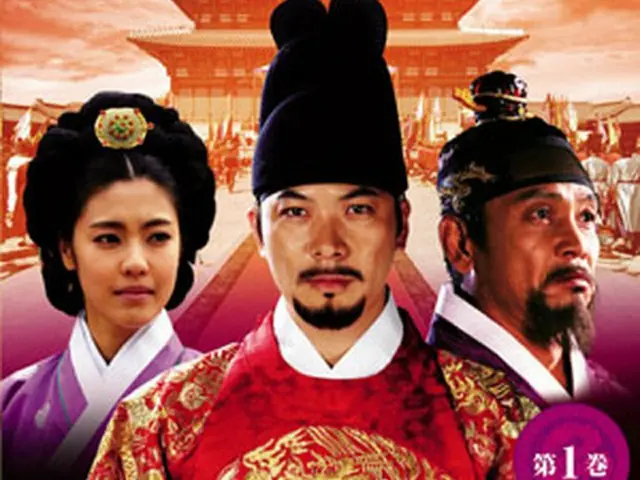 （C）Licensed by KBS JAPAN. (C)KBS All rights reserved.