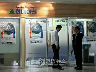 北朝鮮拘束の開城工業団地職員、接見まだ認められず