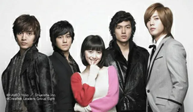 (C)Creative Leaders Group Eight