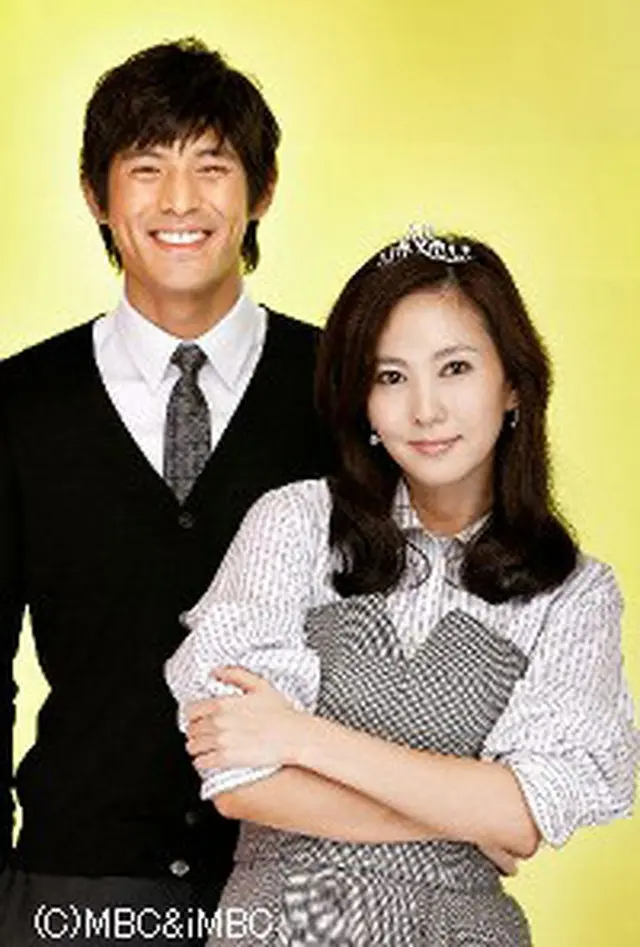 (C)MBC＆iMBC