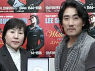 RUIへ感謝状 心臓病の子どもたちへCD収益金を寄付