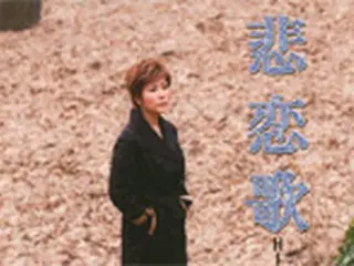 チェウニ　5月20日に10周年記念シングル第2弾発売
