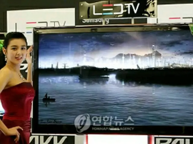 サムスン電子のLEDテレビ「PAVV」＝（聯合ニュース）